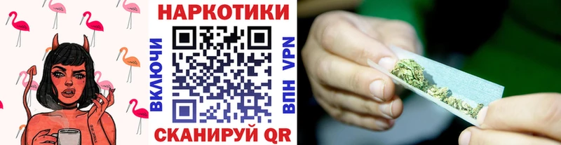 Где найти наркотики Алапаевск Канабис  ОМГ ОМГ ссылки  ГАШИШ  A PVP 