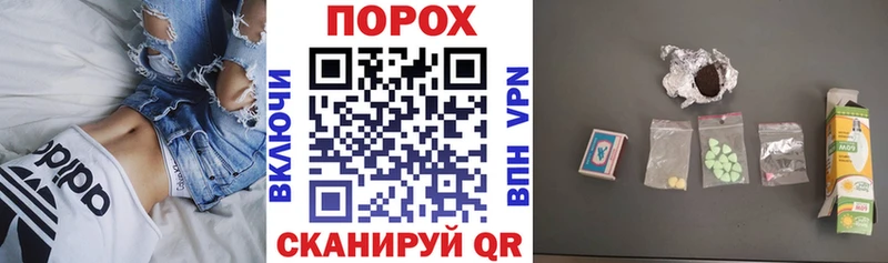 дарк нет состав  Алапаевск  АМФЕТАМИН 98% 