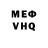 MDMA VHQ Fisheye