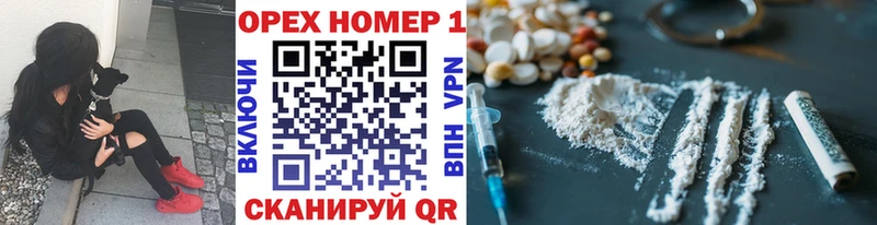 Кокаин 98%  Алапаевск 