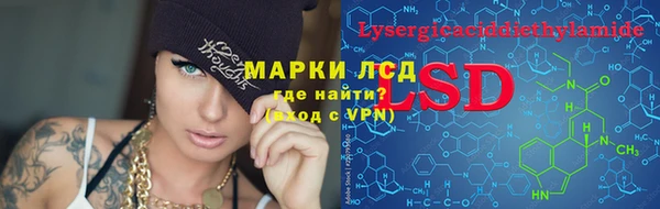 не бодяженный Слюдянка