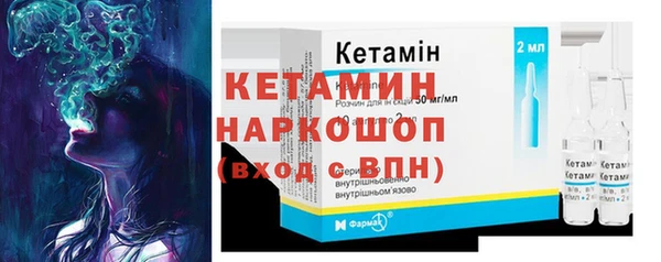 соль ск Нея