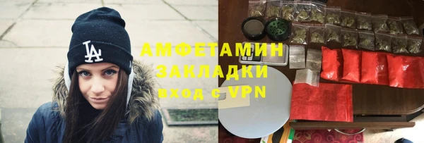 соль ск Нея