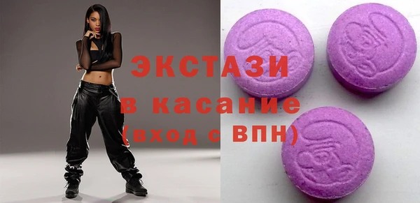 скорость Нефтегорск