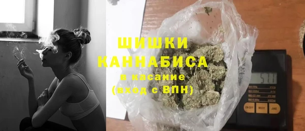 марки nbome Нефтекумск