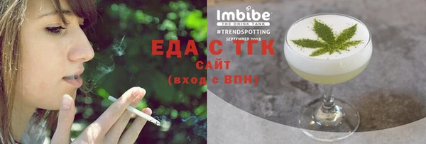 марки nbome Нефтекумск