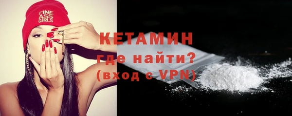 скорость Нефтегорск