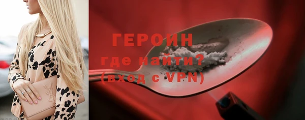 скорость Нефтегорск