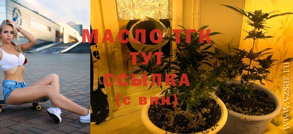 марки nbome Нефтекумск