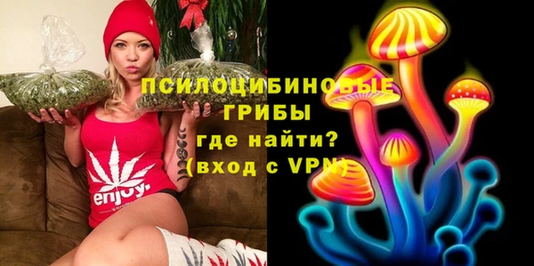 марки nbome Нефтекумск