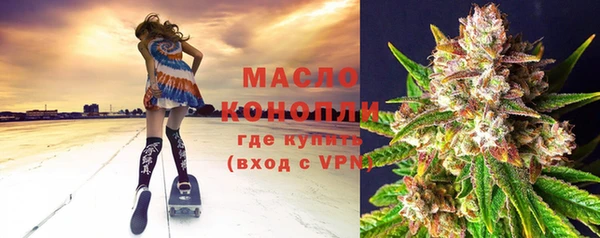 прущая мука Анжеро-Судженск