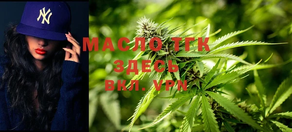 марки nbome Нефтекумск