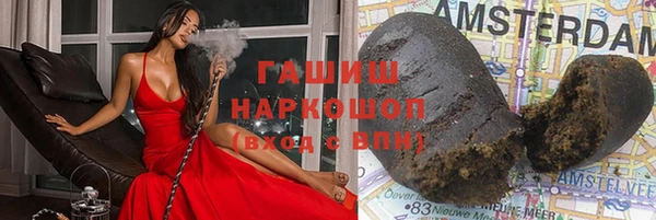 марки nbome Нефтекумск