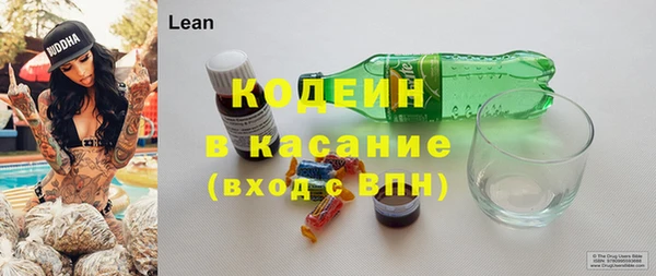 марки nbome Нефтекумск