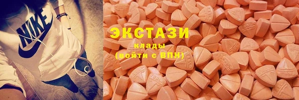 марки nbome Нефтекумск