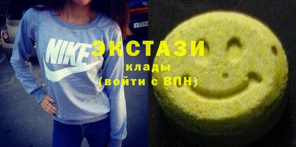 марки nbome Нефтекумск