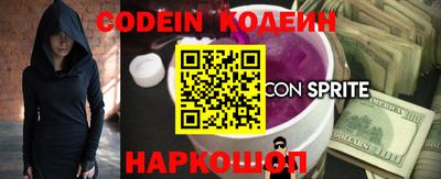 ECSTASY Бузулук