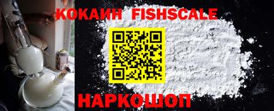 MESCALINE Краснодар