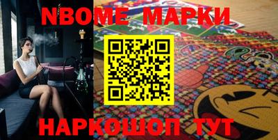 соль ск Бугуруслан