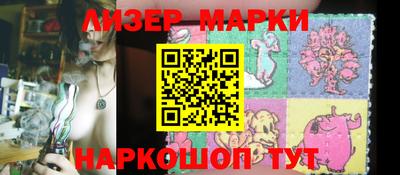 MESCALINE Краснодар