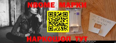 не бодяженный Краснокаменск