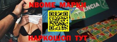 МДПВ Краснознаменск