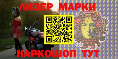 ECSTASY Бузулук