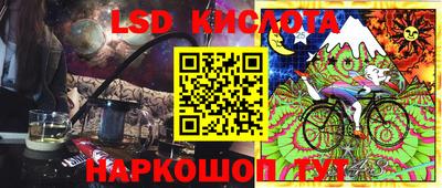 ECSTASY Бузулук