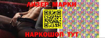 не бодяженный Краснокаменск