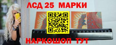 МДПВ Краснознаменск
