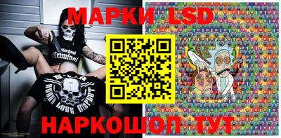 ECSTASY Бузулук