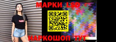 MESCALINE Краснодар