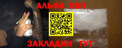 МДПВ Краснознаменск