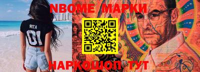 альфа пвп VHQ Будённовск