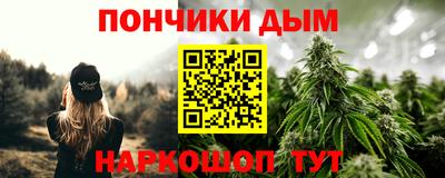 MESCALINE Краснодар
