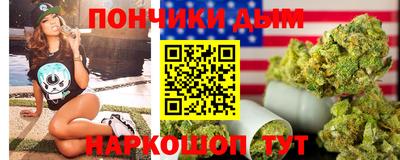 ECSTASY Бузулук