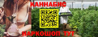 соль ск Бугуруслан