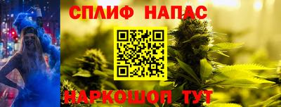 ECSTASY Бузулук