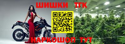 не бодяженный Краснокаменск