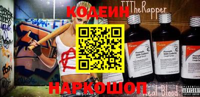 MESCALINE Краснодар