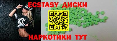 не бодяженный Краснокаменск