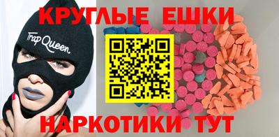 не бодяженный Краснокаменск