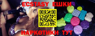 не бодяженный Краснокаменск