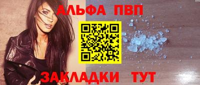 не бодяженный Краснокаменск