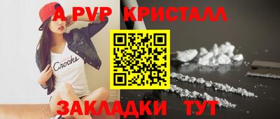 MESCALINE Краснодар
