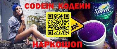 МДПВ Краснознаменск