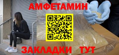 МДПВ Краснознаменск
