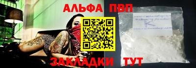не бодяженный Краснокаменск