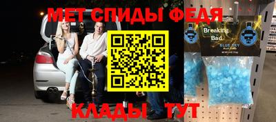 ECSTASY Бузулук