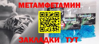MESCALINE Краснодар